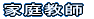 ƒ닳t